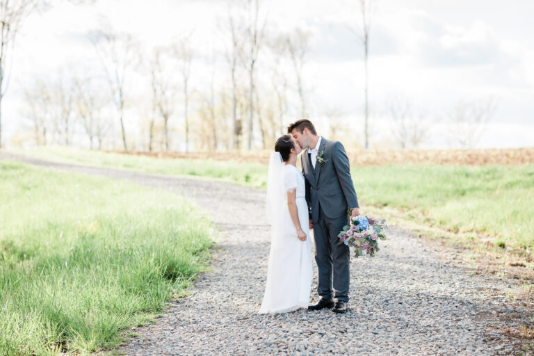 Anne and Joel Wedding Social Media File 209 768x512